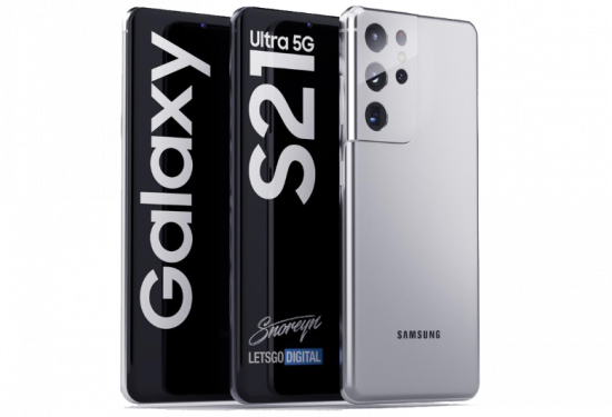 Ремонт смартфона Samsung S21 Ultra (G998B)